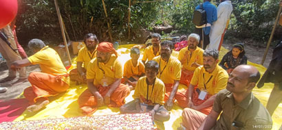 Ayyappan Deeksha Program